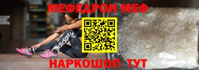 тгк Донской