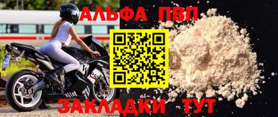 ГАЛЛЮЦИНОГЕННЫЕ ГРИБЫ Дубна
