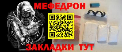 ГАЛЛЮЦИНОГЕННЫЕ ГРИБЫ Дубна