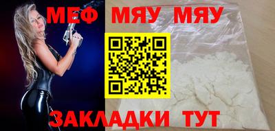 ГАЛЛЮЦИНОГЕННЫЕ ГРИБЫ Дубна