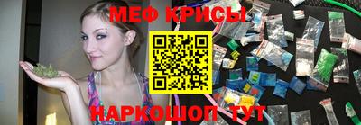 синтетический гашиш Донецк