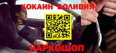 тгк Донской
