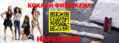 тгк Донской