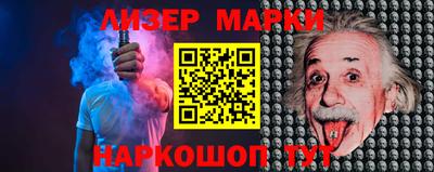 тгк Донской