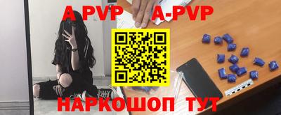 ГАЛЛЮЦИНОГЕННЫЕ ГРИБЫ Дубна
