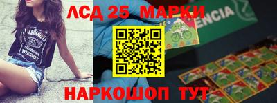 ГАЛЛЮЦИНОГЕННЫЕ ГРИБЫ Дубна