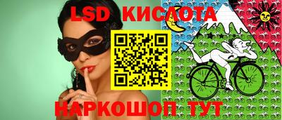 тгк Донской