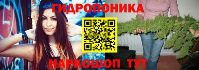 синтетический гашиш Донецк