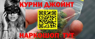 ГАЛЛЮЦИНОГЕННЫЕ ГРИБЫ Дубна