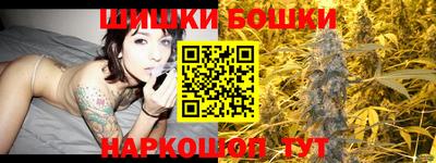 ГАЛЛЮЦИНОГЕННЫЕ ГРИБЫ Дубна