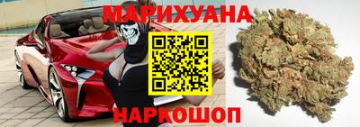 ГАЛЛЮЦИНОГЕННЫЕ ГРИБЫ Дубна