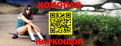 тгк Донской
