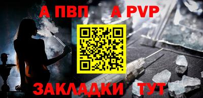тгк Донской