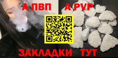 тгк Донской