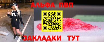 тгк Донской