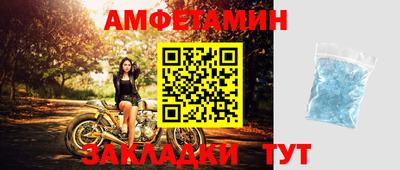 ГАЛЛЮЦИНОГЕННЫЕ ГРИБЫ Дубна