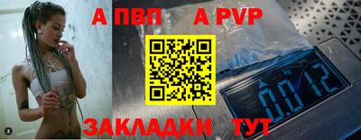 тгк Донской
