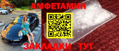 тгк Донской