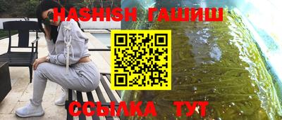 ГАЛЛЮЦИНОГЕННЫЕ ГРИБЫ Дубна