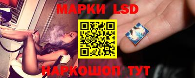 тгк Донской