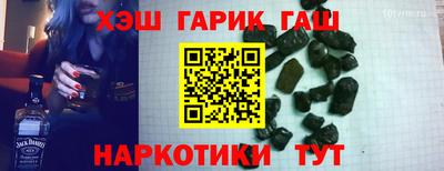 ГАЛЛЮЦИНОГЕННЫЕ ГРИБЫ Дубна