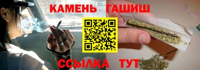 ГАЛЛЮЦИНОГЕННЫЕ ГРИБЫ Дубна
