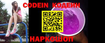 ГАЛЛЮЦИНОГЕННЫЕ ГРИБЫ Дубна