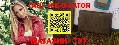 тгк Донской