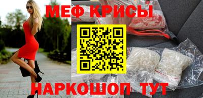 ГАЛЛЮЦИНОГЕННЫЕ ГРИБЫ Дубна