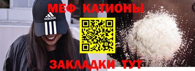 ГАЛЛЮЦИНОГЕННЫЕ ГРИБЫ Дубна