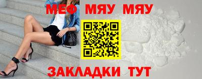 тгк Донской