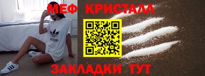 тгк Донской